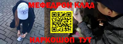 MDMA Premium VHQ Пенза