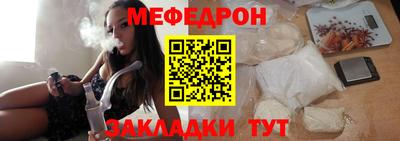 спиды Пыть-Ях