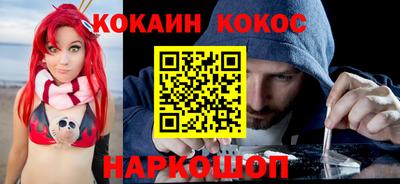 MDMA Premium VHQ Пенза