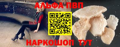 MDMA Premium VHQ Пенза