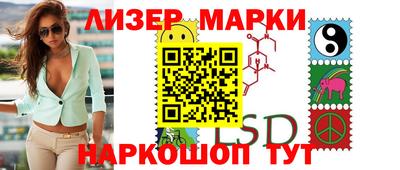 MDMA Premium VHQ Пенза