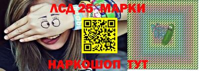 MDMA Premium VHQ Пенза