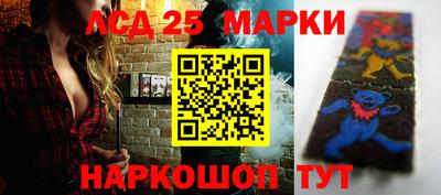 СК Пугачёв