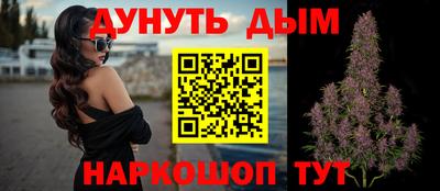 спиды Пыть-Ях