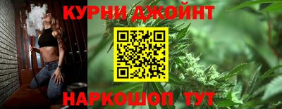 MDMA Premium VHQ Пенза