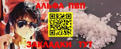 a pvp Первоуральск