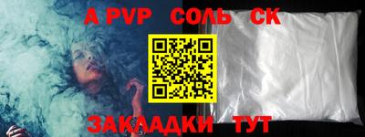 MDMA Premium VHQ Пенза