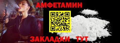 PSILOCYBIN Пушкино