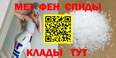 MDMA Premium VHQ Пенза