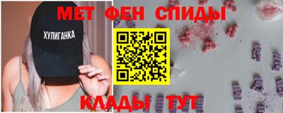 MDMA Premium VHQ Пенза