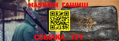 MDMA Premium VHQ Пенза