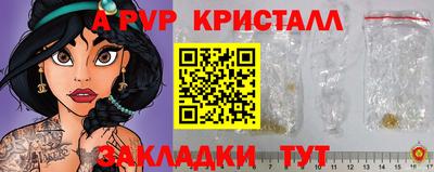 MDMA Premium VHQ Пенза