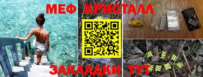 a pvp Первоуральск