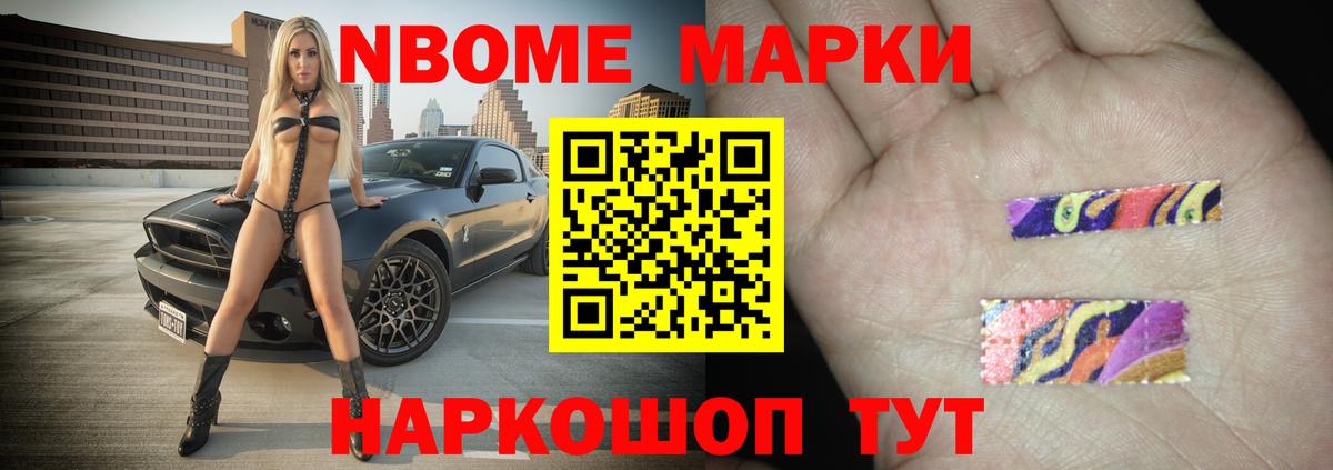 Лсд 25 экстази кислота  Лсд 25 экстази ecstasy  Петропавловск-Камчатский  Вход с VPN 